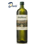 HUILE D'OLIVE HOJIBLANCA 1L