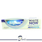 SIGNAL WHITE NOW 75ML