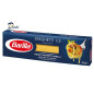 SPAGHETTI BARILLA 500g N°5