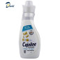 CAJOLINE CONCENTRE 750ML