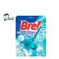 BREF POWER ACTIV OCEAN 50g