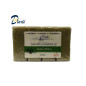 SAVON DE MARSEILLE HUILE D'OLIVE 4x200gr