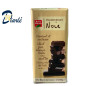 CHOCOLAT DESSERT NOIR BELLE FRANCE 200g