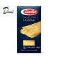 BARILLA LASAGNE 500g