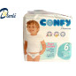 COUCHE CONFY PREMIUM 24PCS N°6