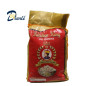 RIZ KITCHEN KING JASMINE 5Kg