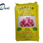 RIZ JARDIN DES FLEURS PARFUME 25Kg