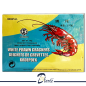 CREVETTES BLANC 175g