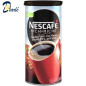 NESCAFE RICH RICHE 475g