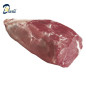 EPAULE DE VEAU 1Kg