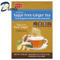 POCAS SUGAR FREE GINGER TEA 20x5g(100g)