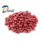 HARICOT NAIN A ECOSSER FLAGEOLET ROUGE 1Kg