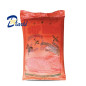 RIZ TOP RICE 100% BROKENS 50Kg