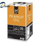 MEMBER'S MARK PEANUT OIL (HUILE D'ARACHIDE) 35lbs