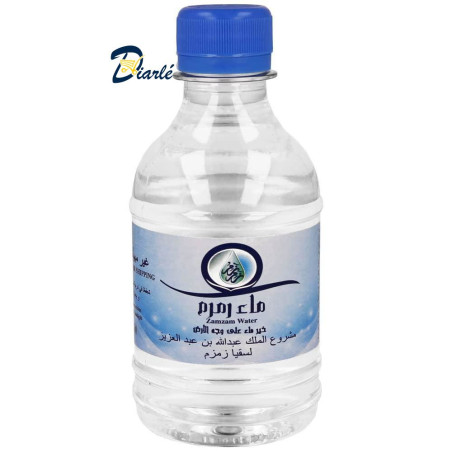 ZAMZAM WATER 250ML