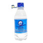 ZAMZAM WATER 500ML