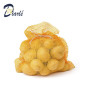 POMME DE TERRE IMPORTE 5Kg