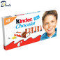 KINDER 8 BARS 100g