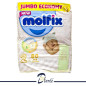 COUCHE MOLFIX JUMBO 3-6Kg N°2