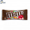 M&M CHOCOLATE 45g